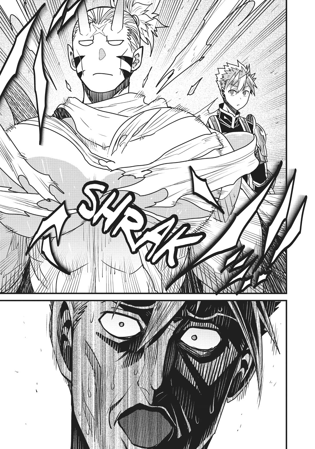Page 23 of Chapter 57
