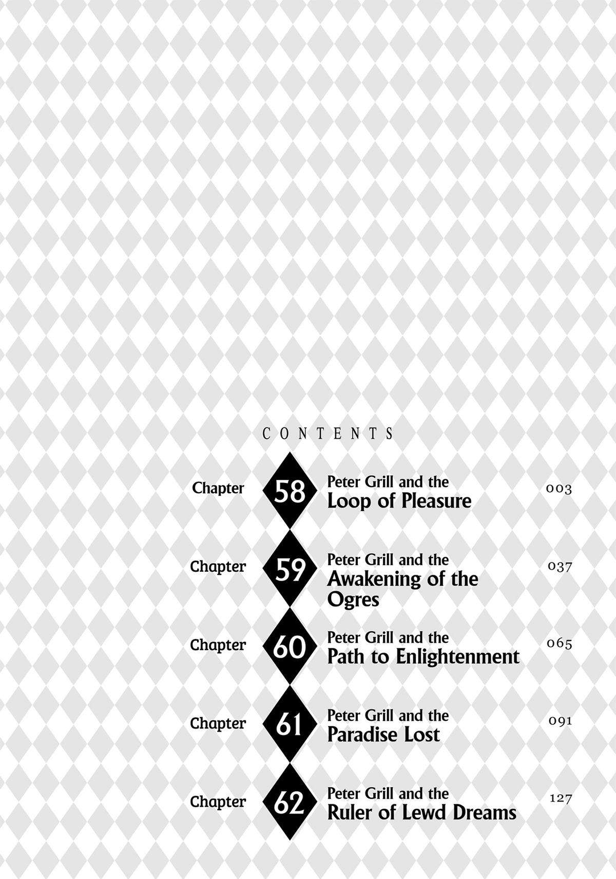 Page 3 of Chapter 58