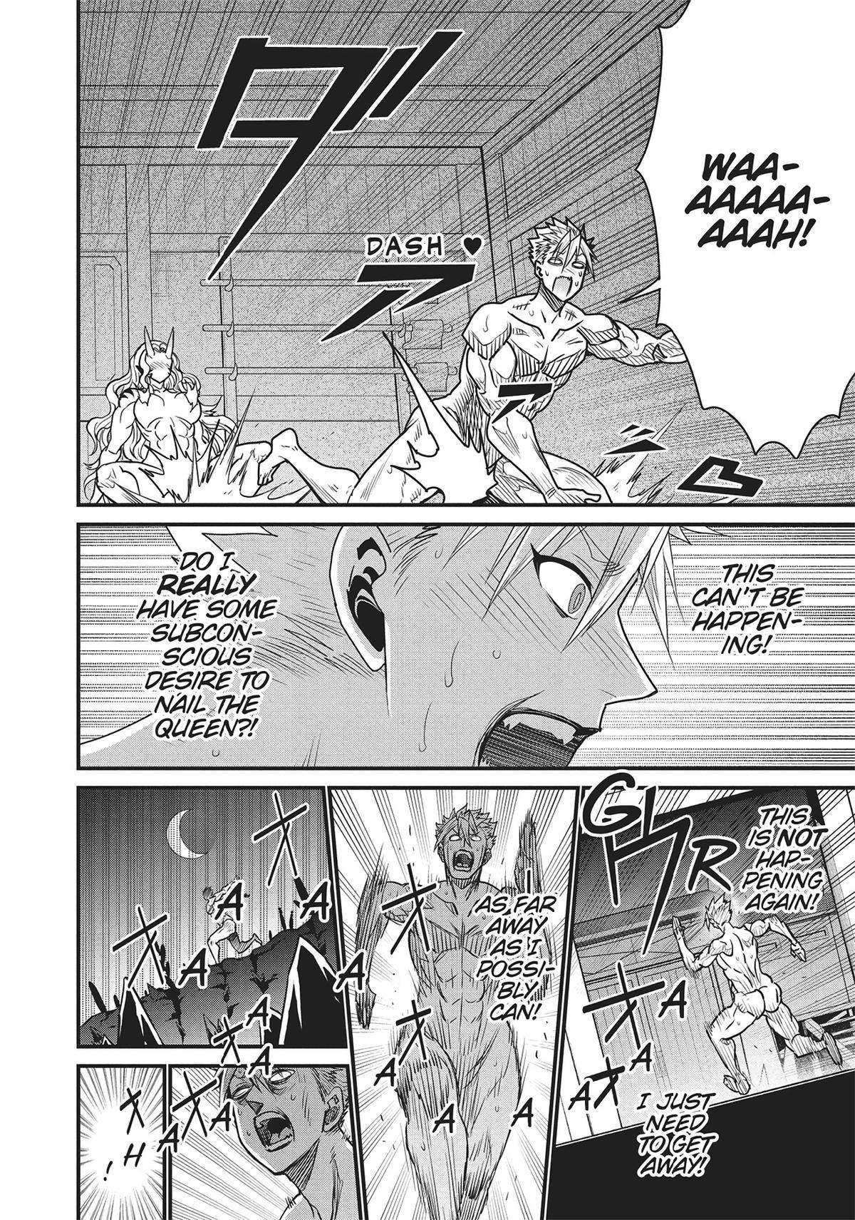 Page 17 of Chapter 58