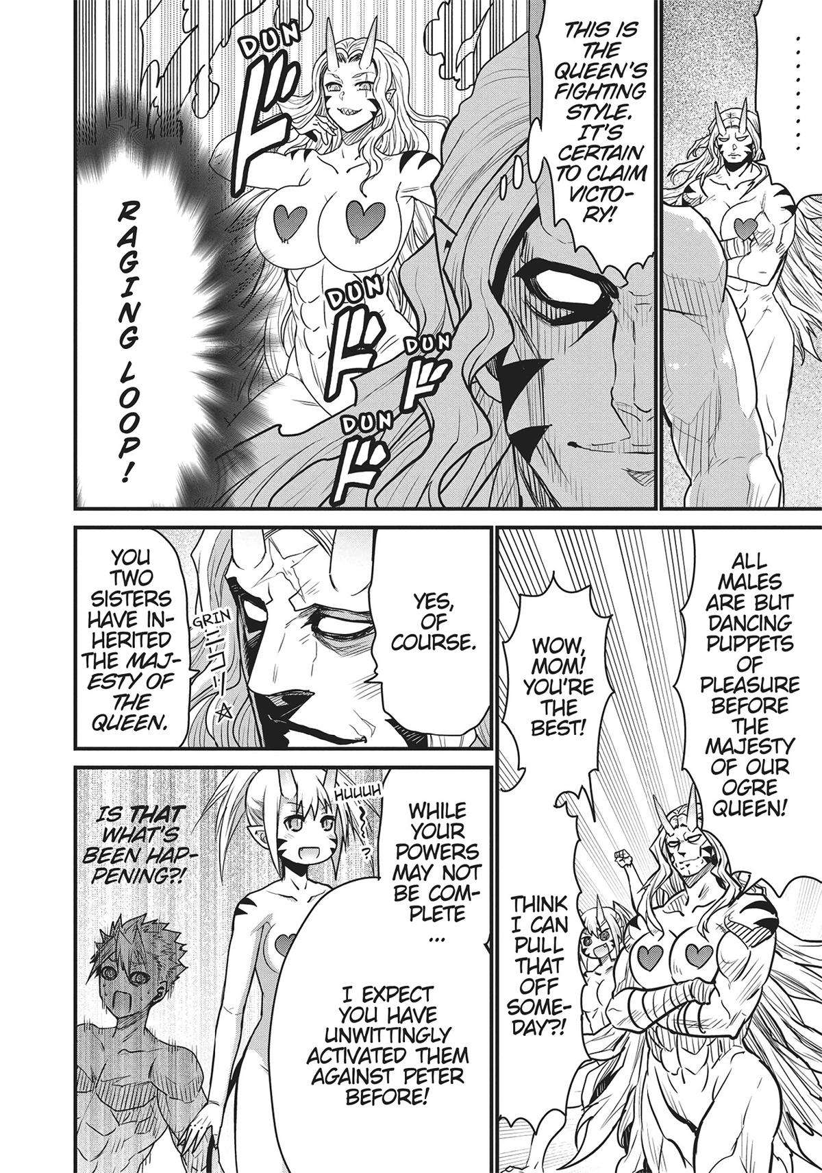 Page 19 of Chapter 58