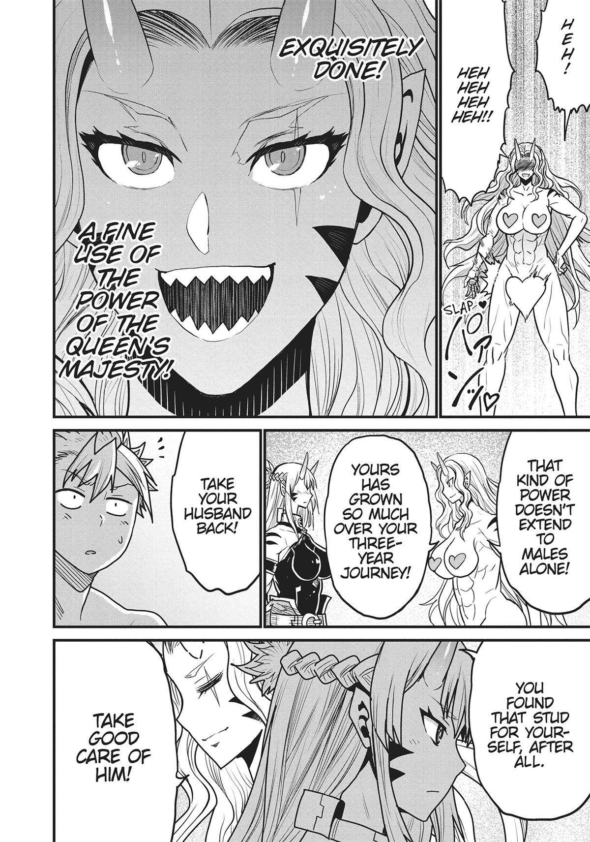 Page 13 of Chapter 59