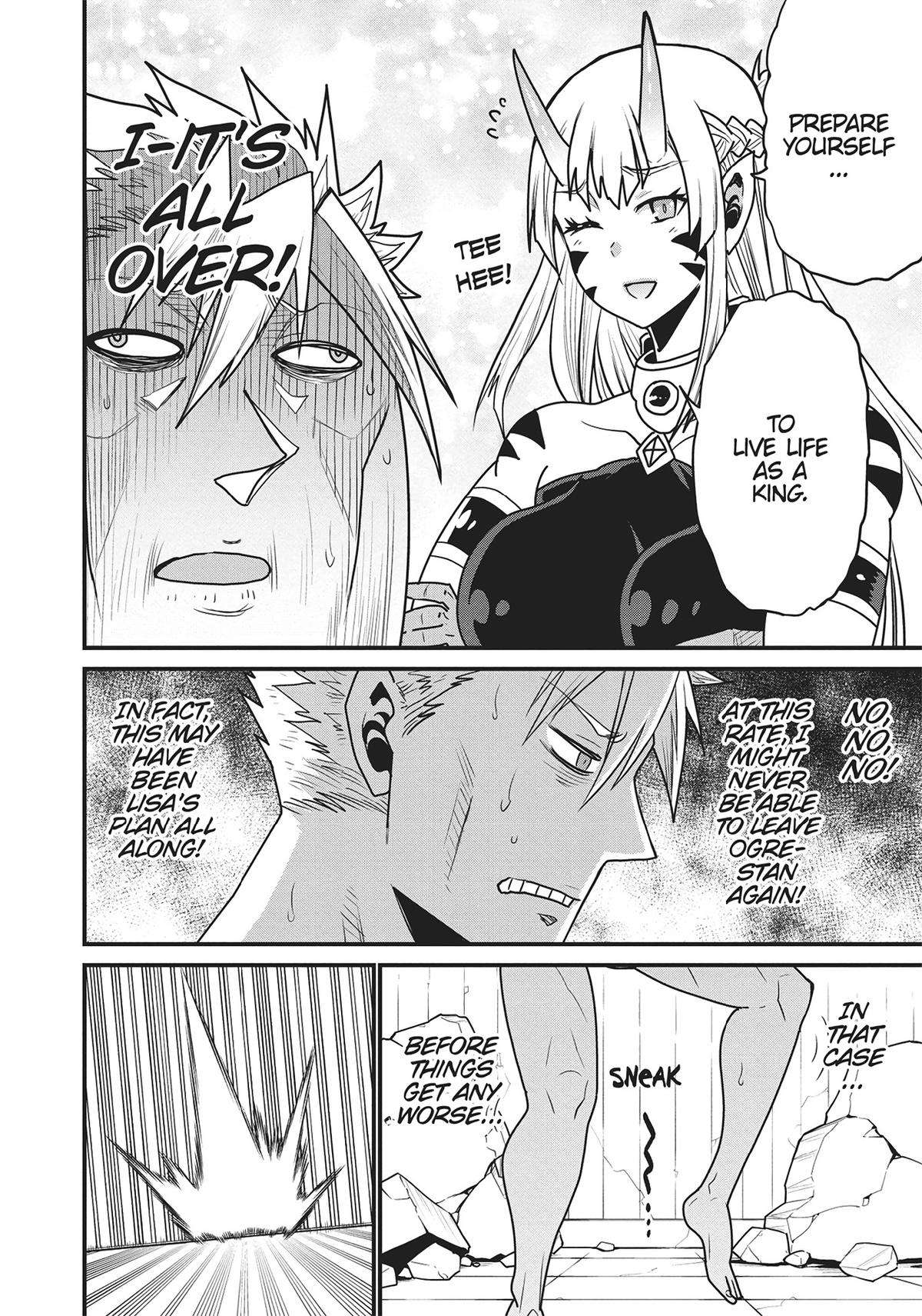 Page 15 of Chapter 59