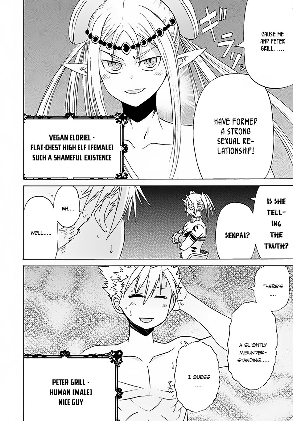 Page 5 of Chapter 6
