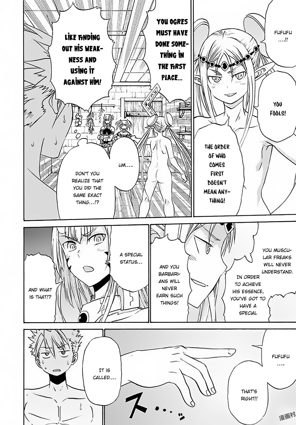 Page 9 of Chapter 6