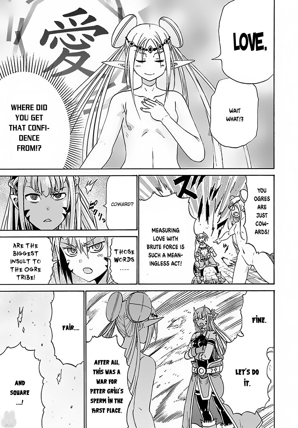Page 10 of Chapter 6