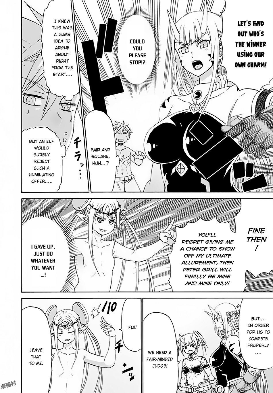 Page 11 of Chapter 6