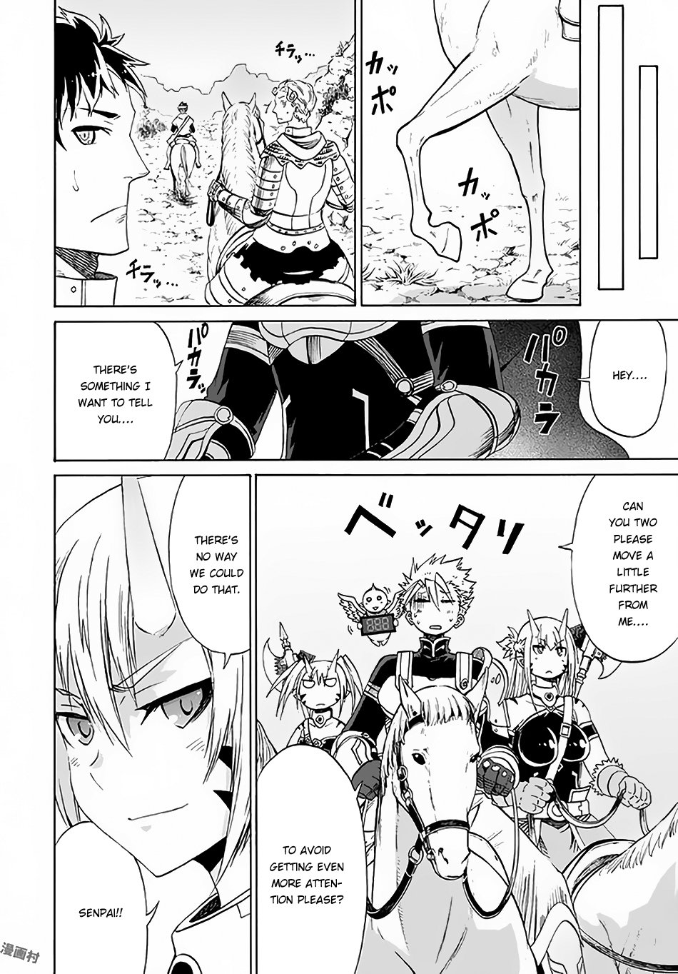Page 15 of Chapter 6