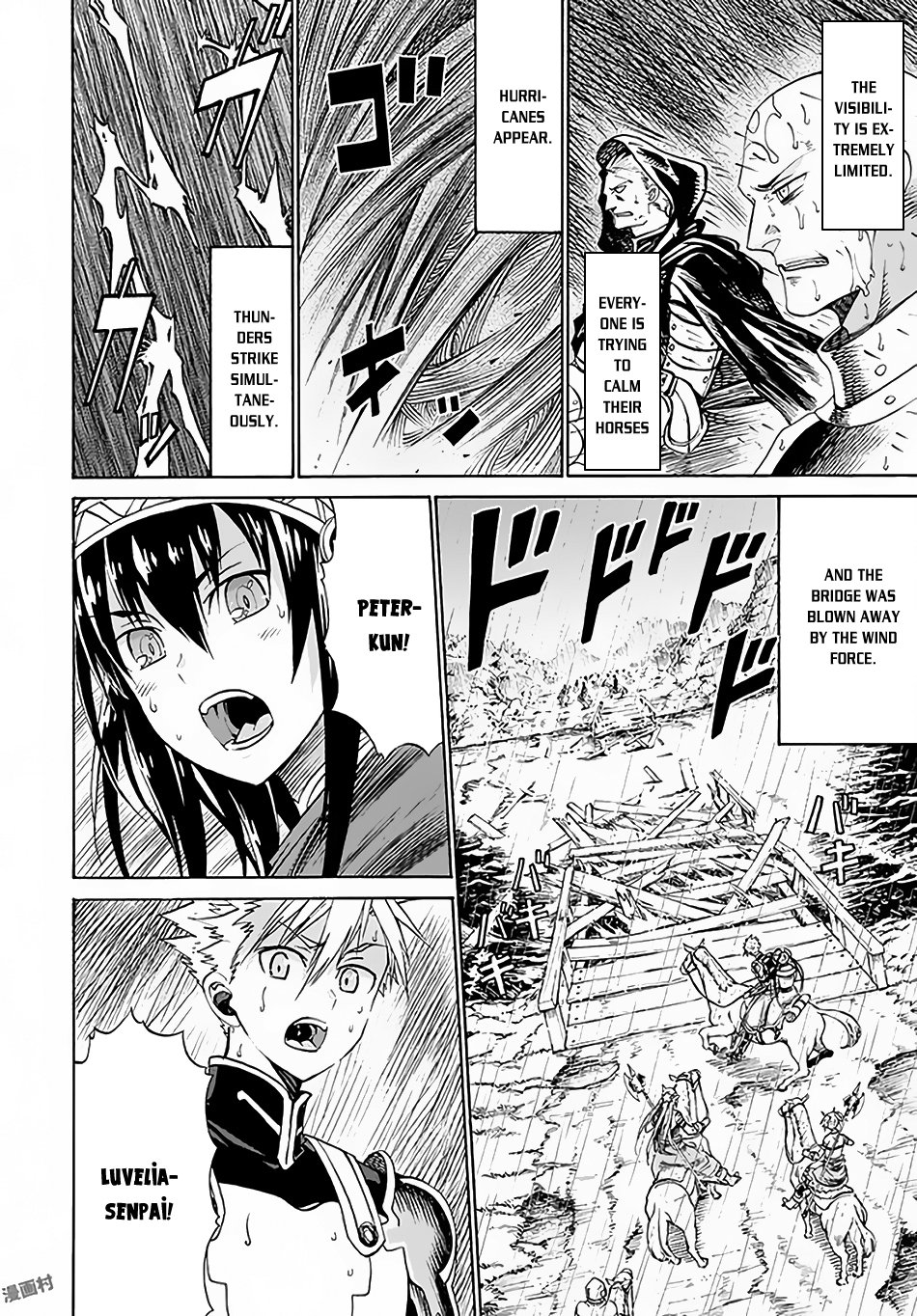 Page 19 of Chapter 6