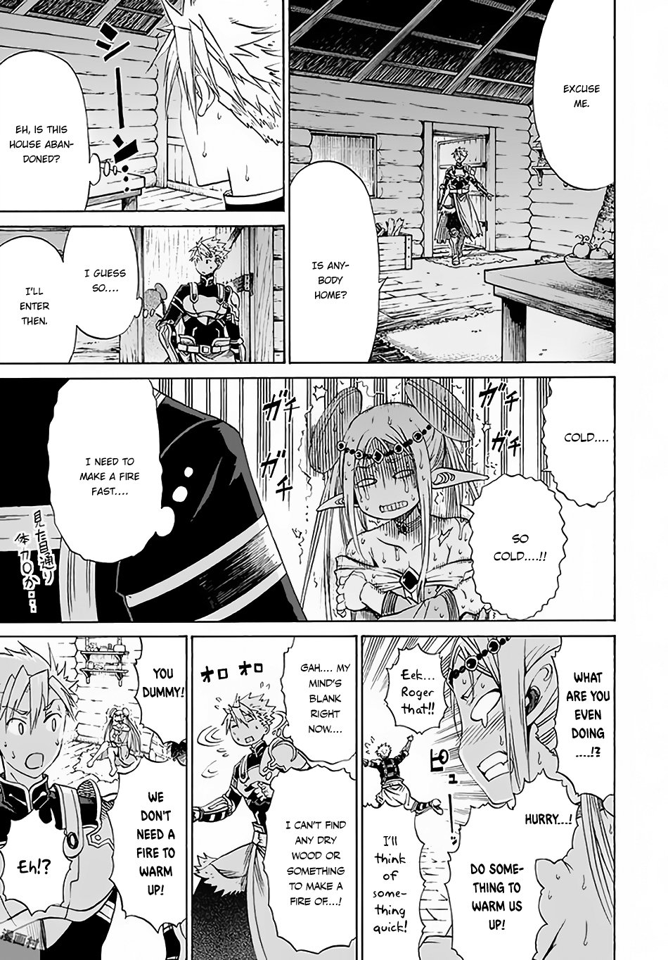 Page 22 of Chapter 6