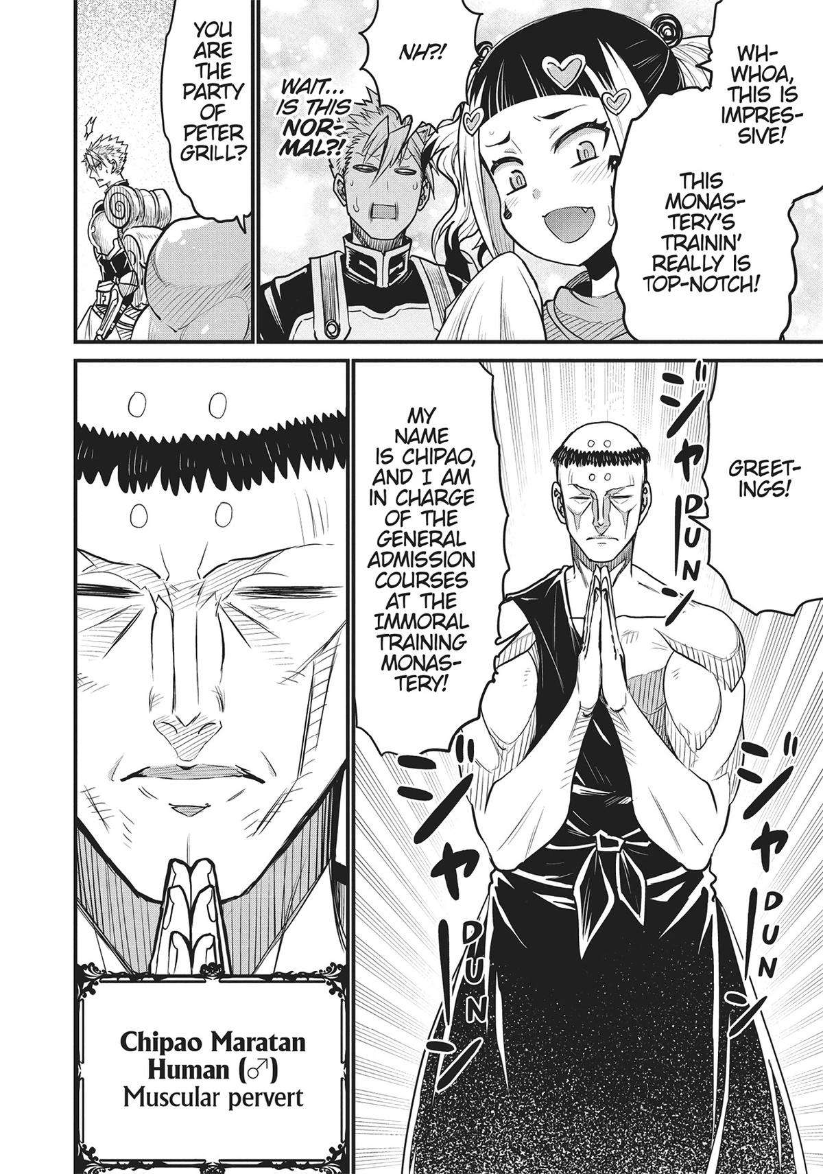 Page 14 of Chapter 60