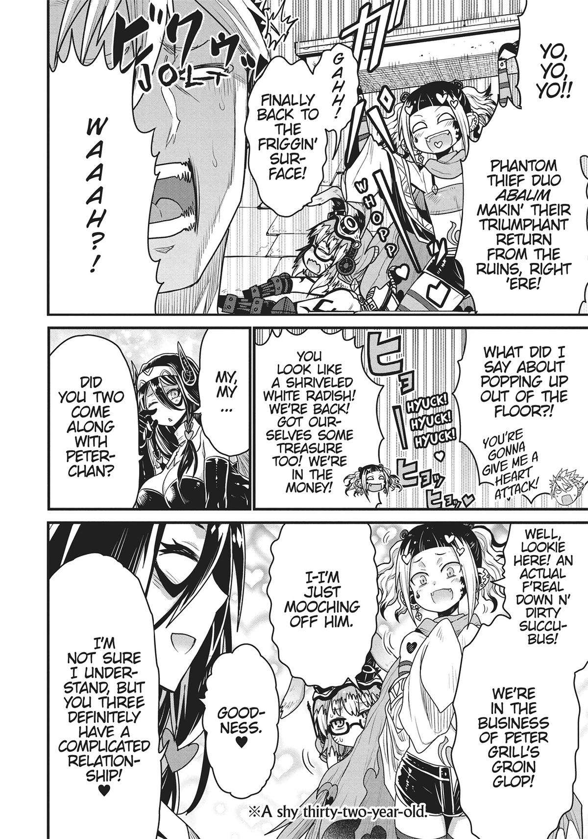 Page 12 of Chapter 62