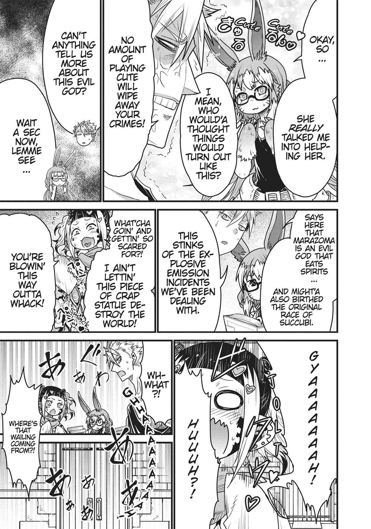 Page 17 of Chapter 62