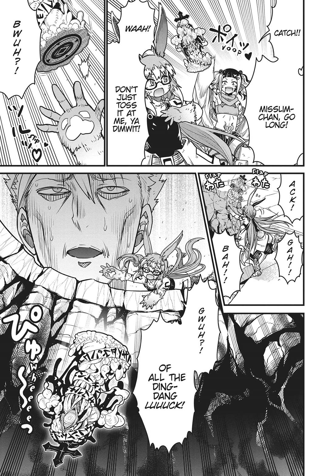 Page 6 of Chapter 63