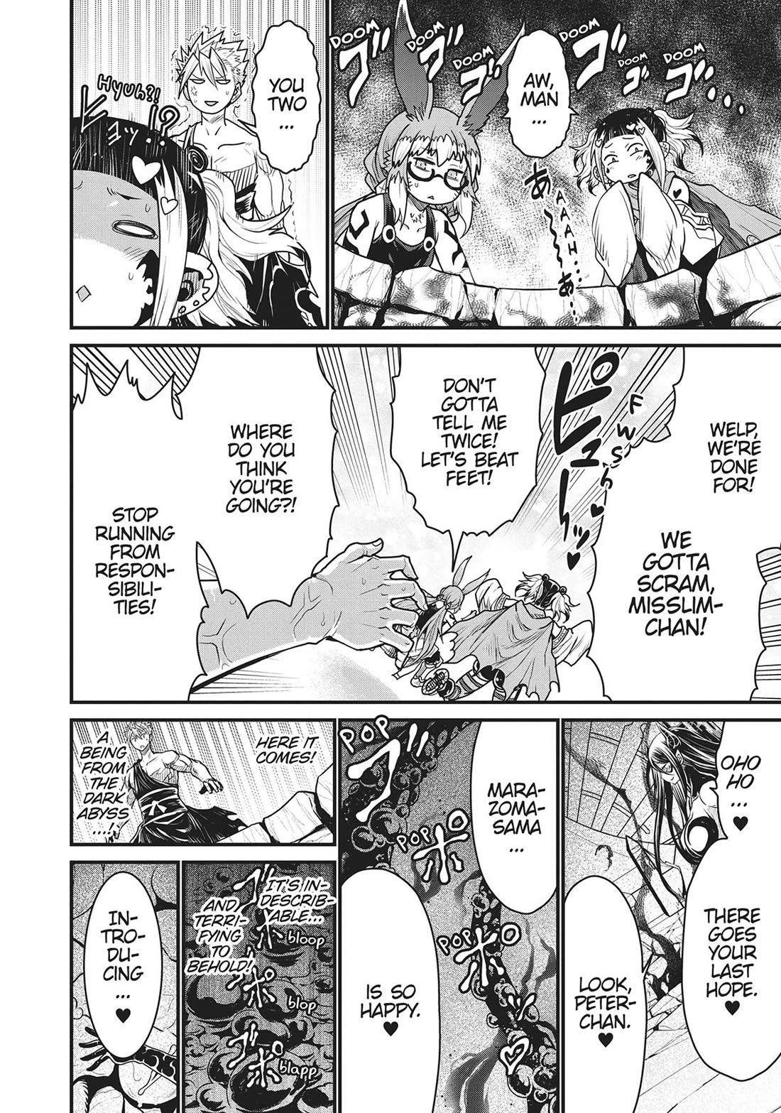 Page 7 of Chapter 63
