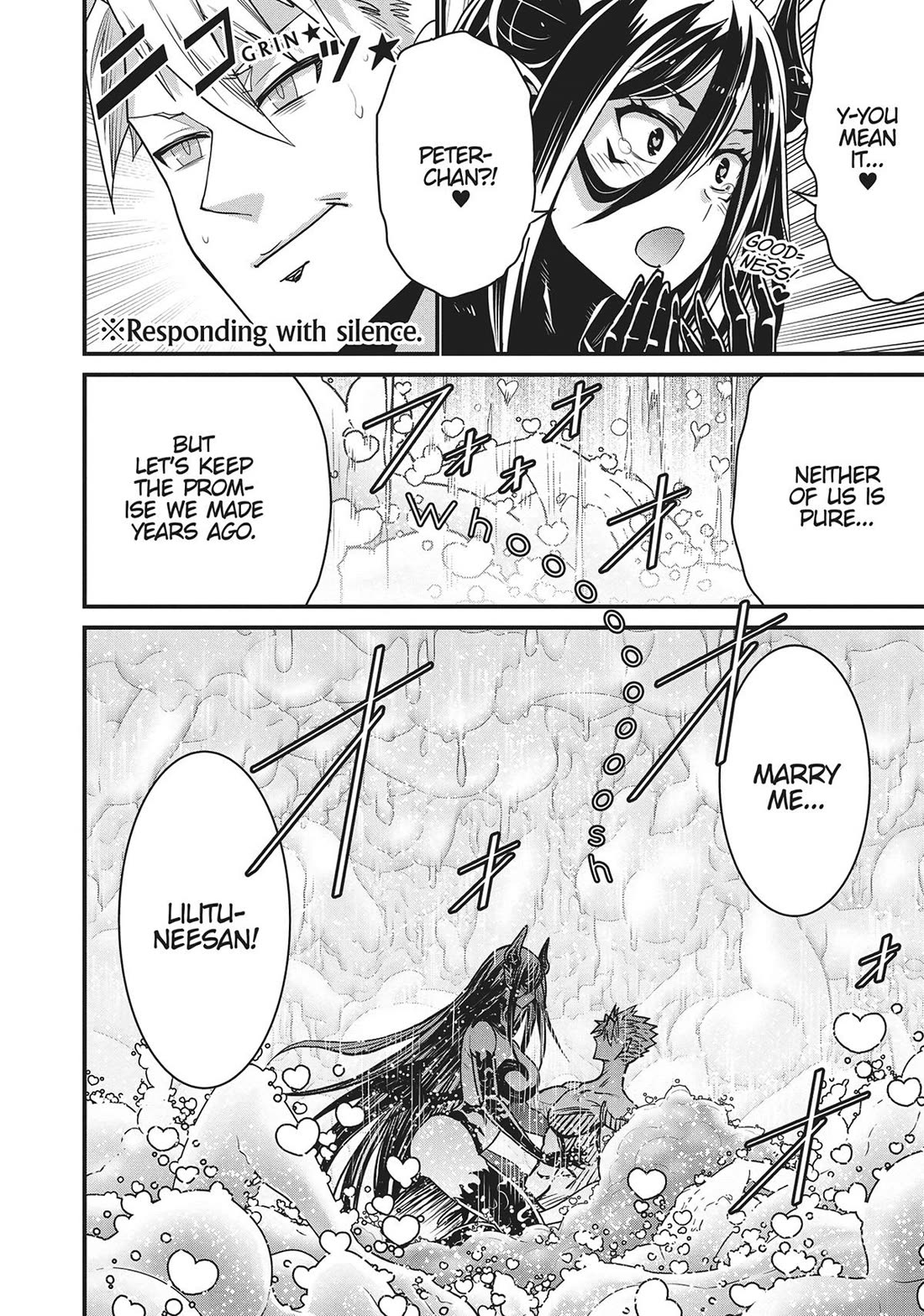 Page 17 of Chapter 63