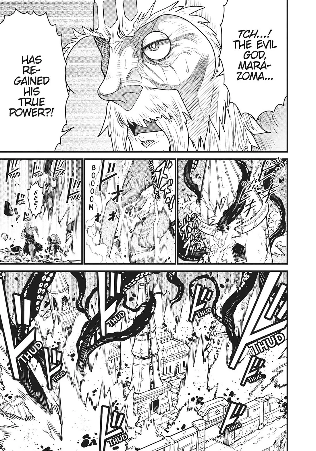 Page 28 of Chapter 63