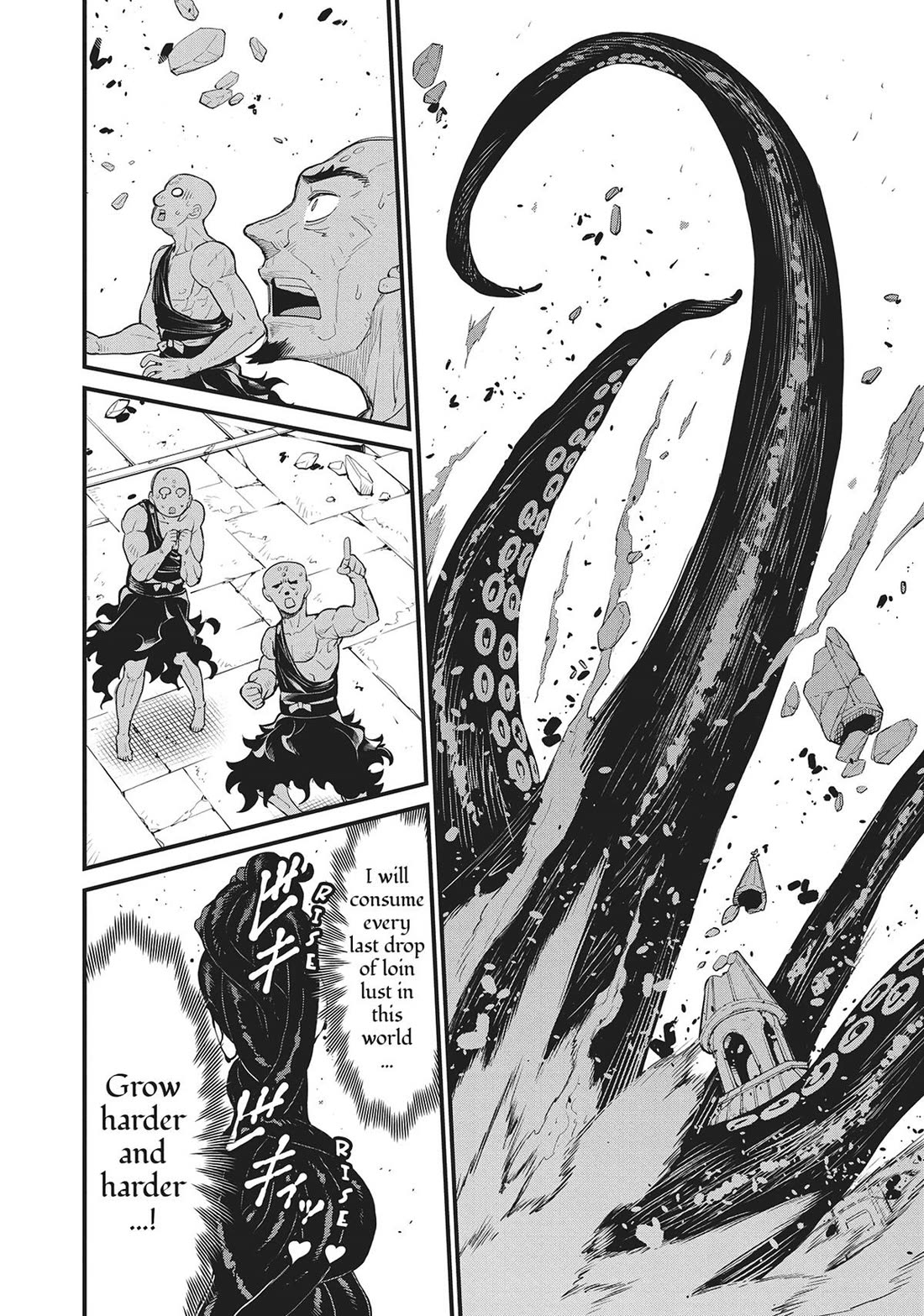 Page 29 of Chapter 63