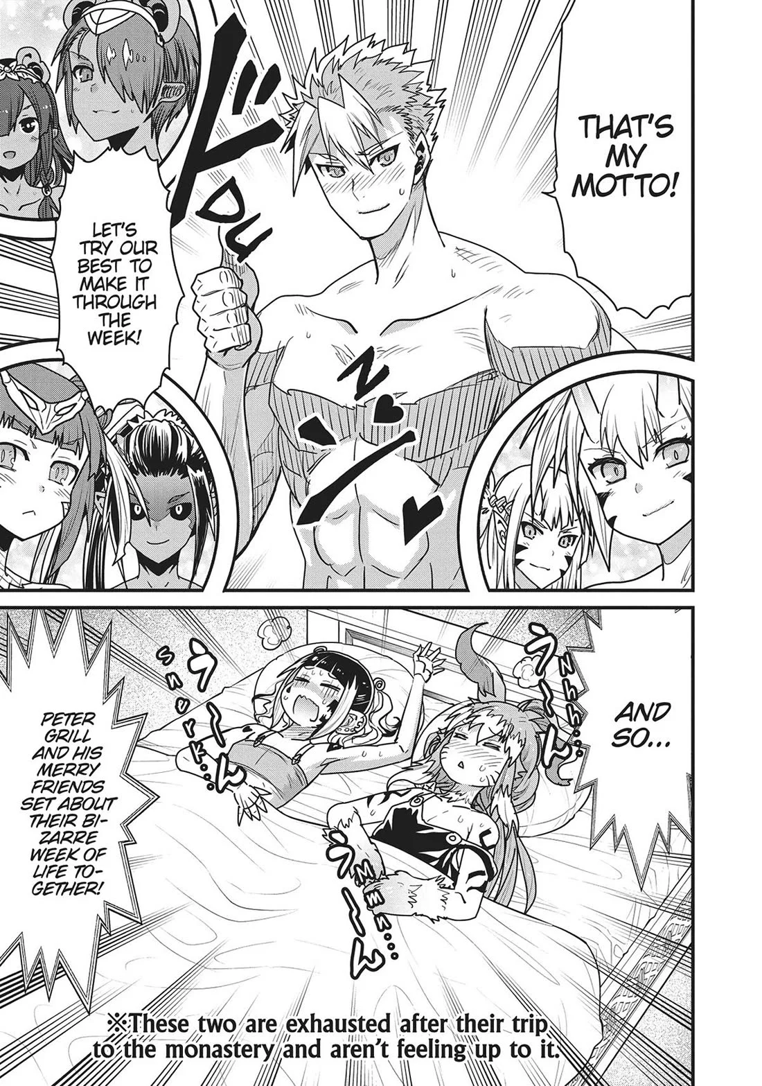 Page 13 of Chapter 65