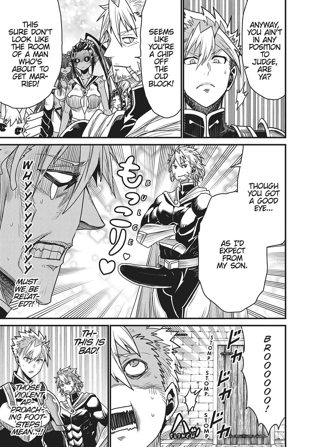 Page 19 of Chapter 66