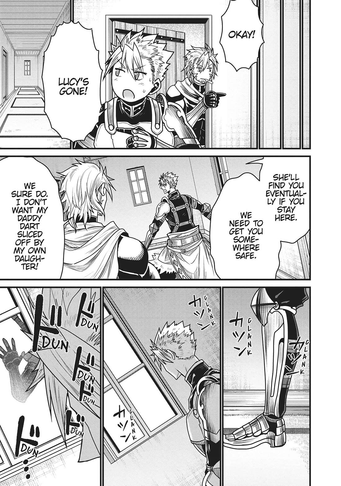 Page 25 of Chapter 66