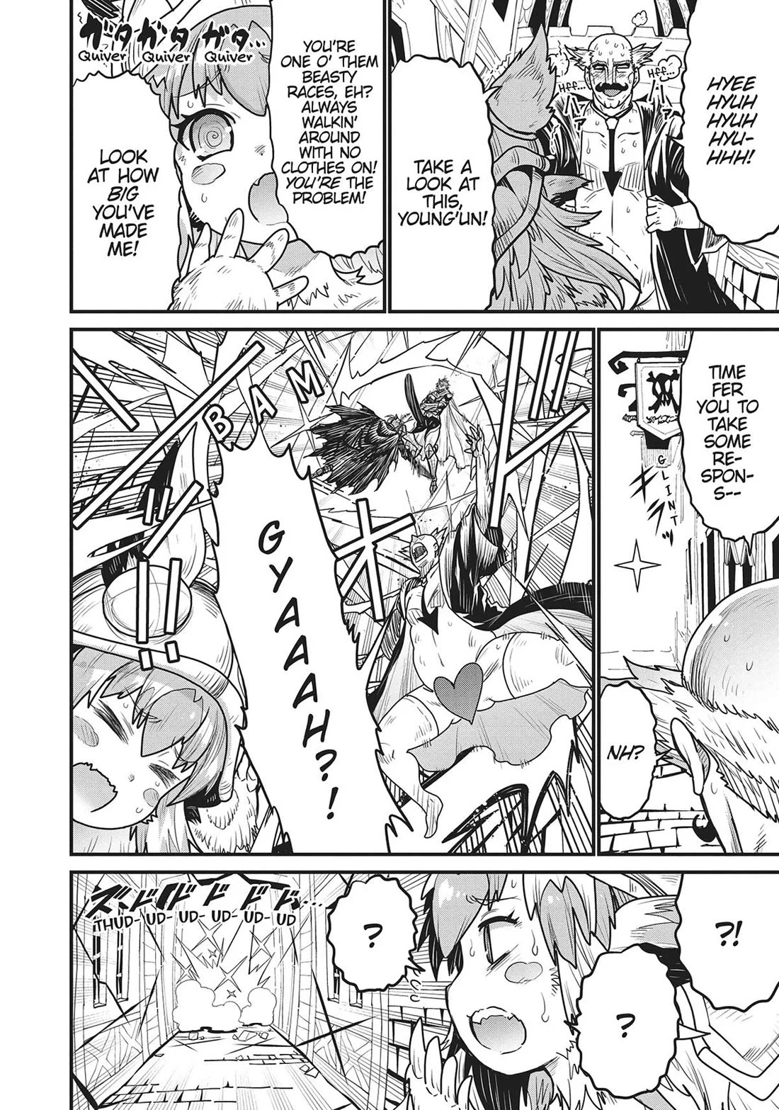 Page 10 of Chapter 67