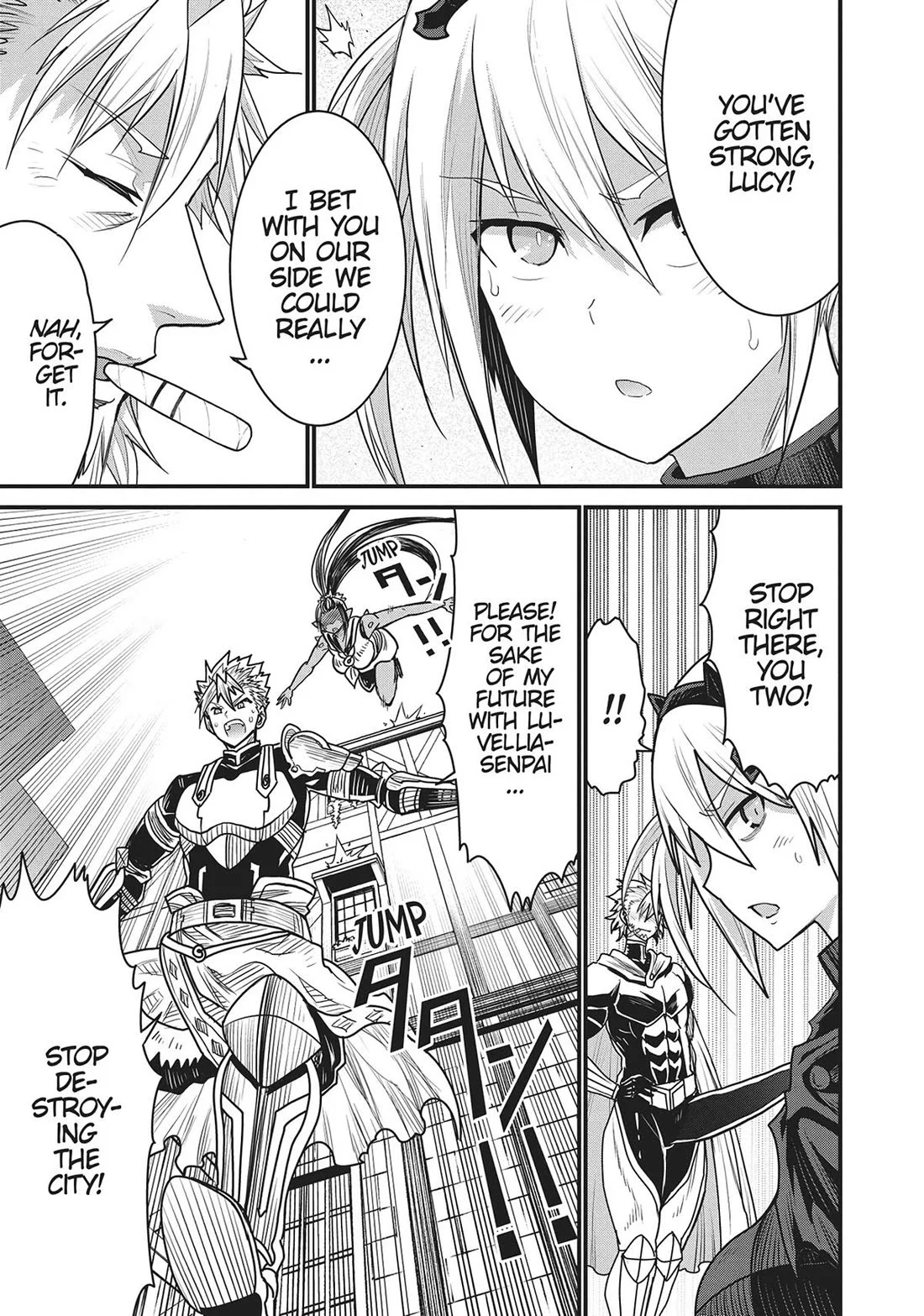 Page 15 of Chapter 67