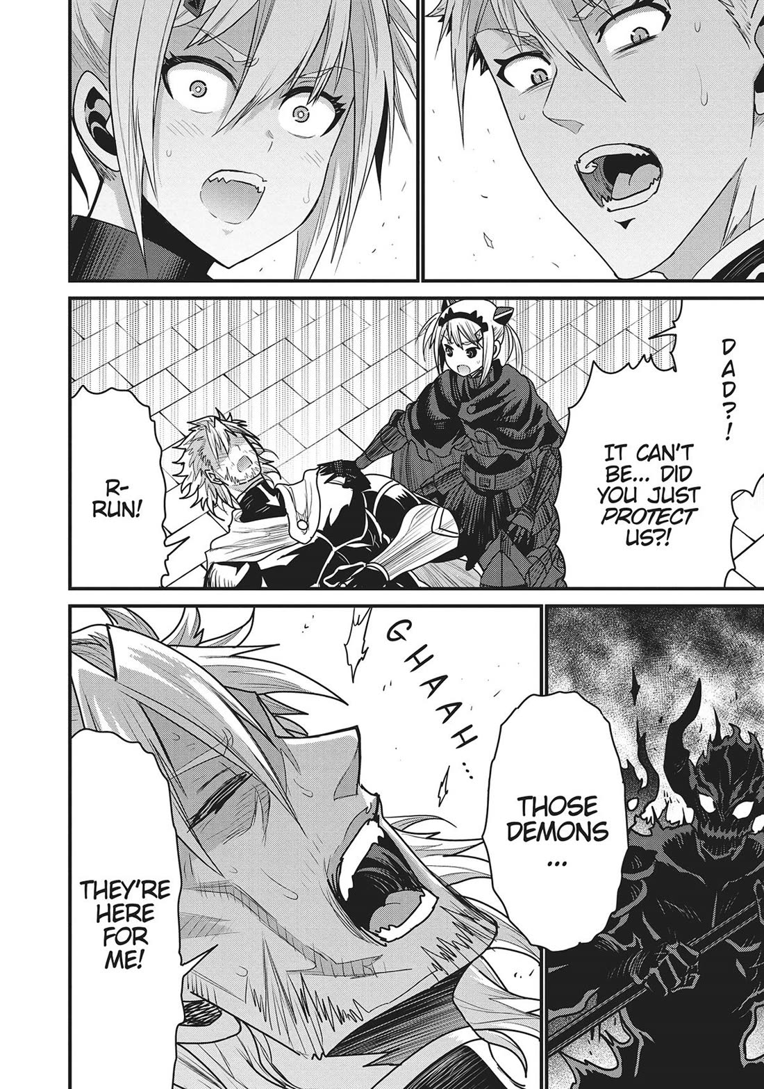 Page 20 of Chapter 67