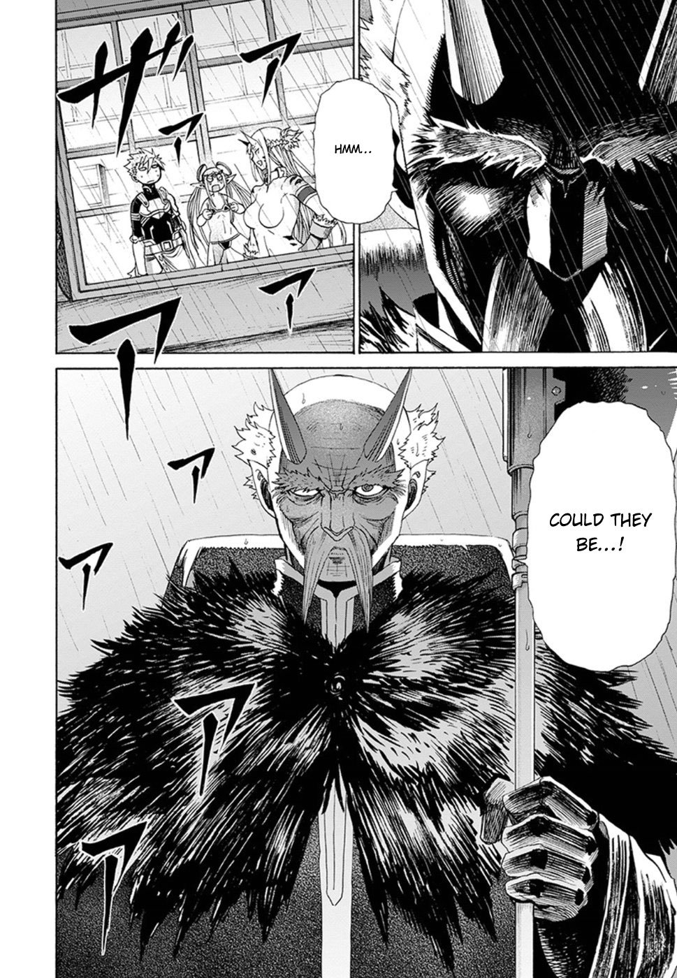 Page 3 of Chapter 7