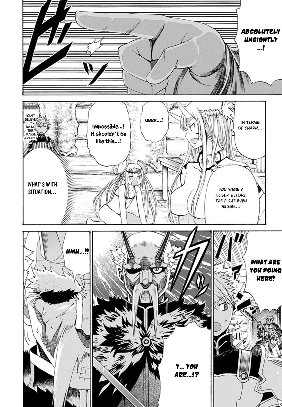 Page 5 of Chapter 7