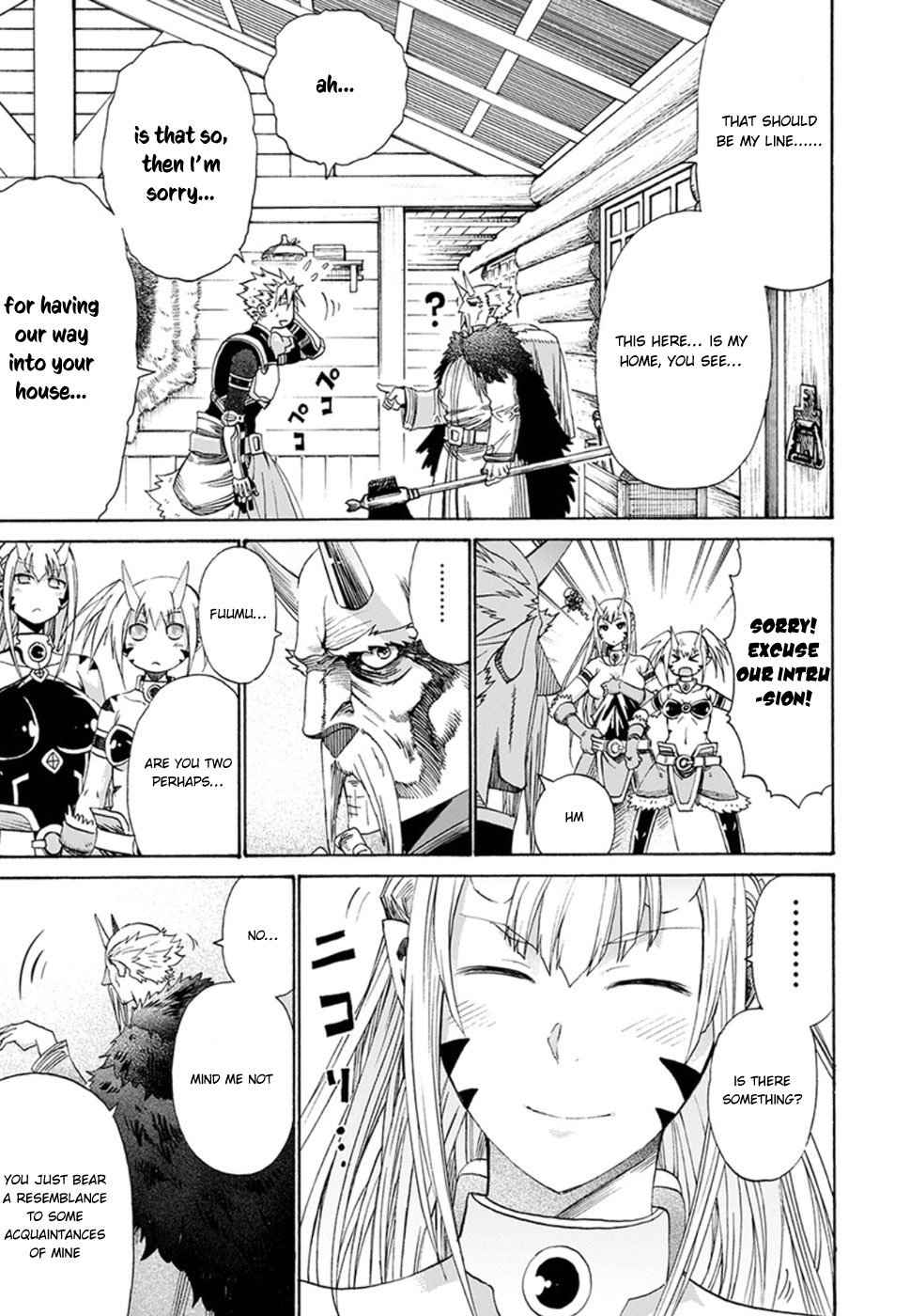 Page 6 of Chapter 7