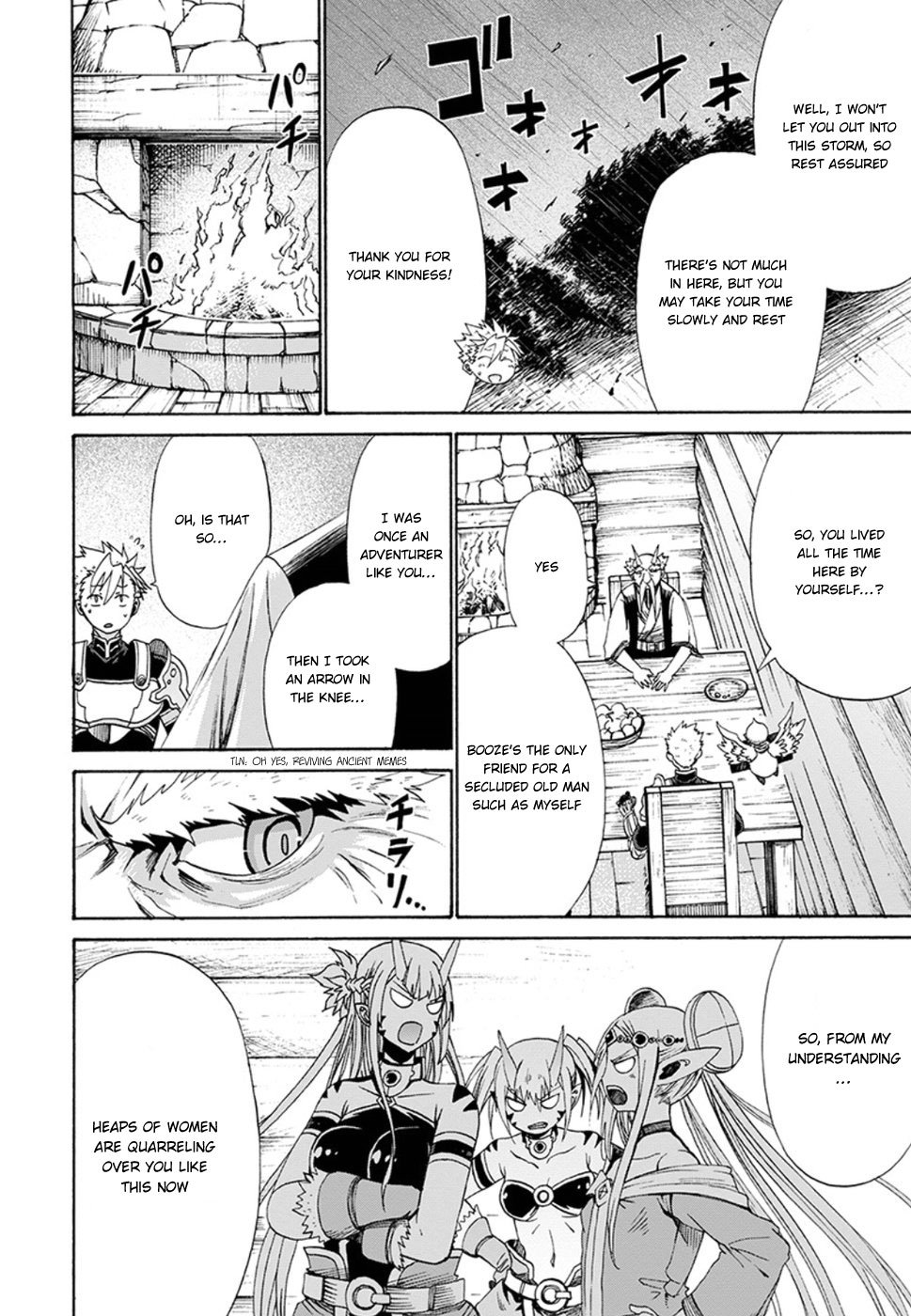 Page 7 of Chapter 7