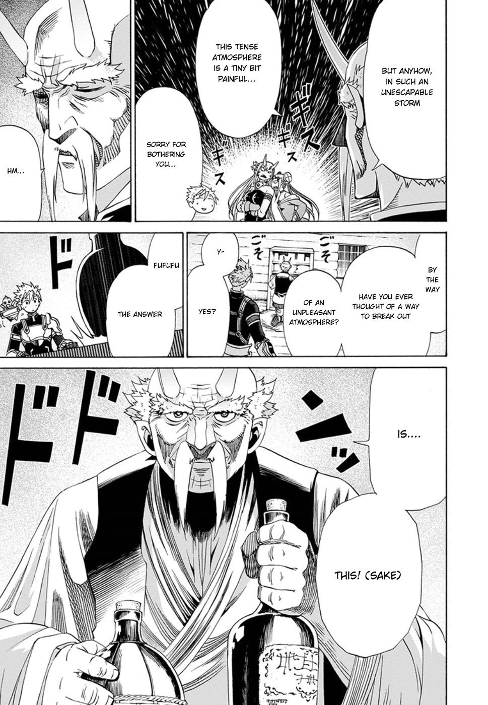 Page 8 of Chapter 7