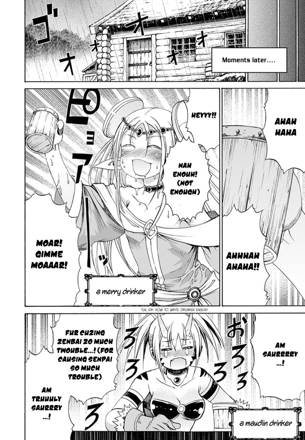 Page 9 of Chapter 7