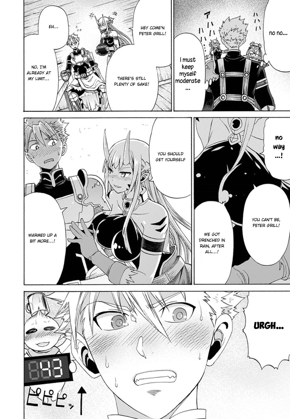 Page 11 of Chapter 7