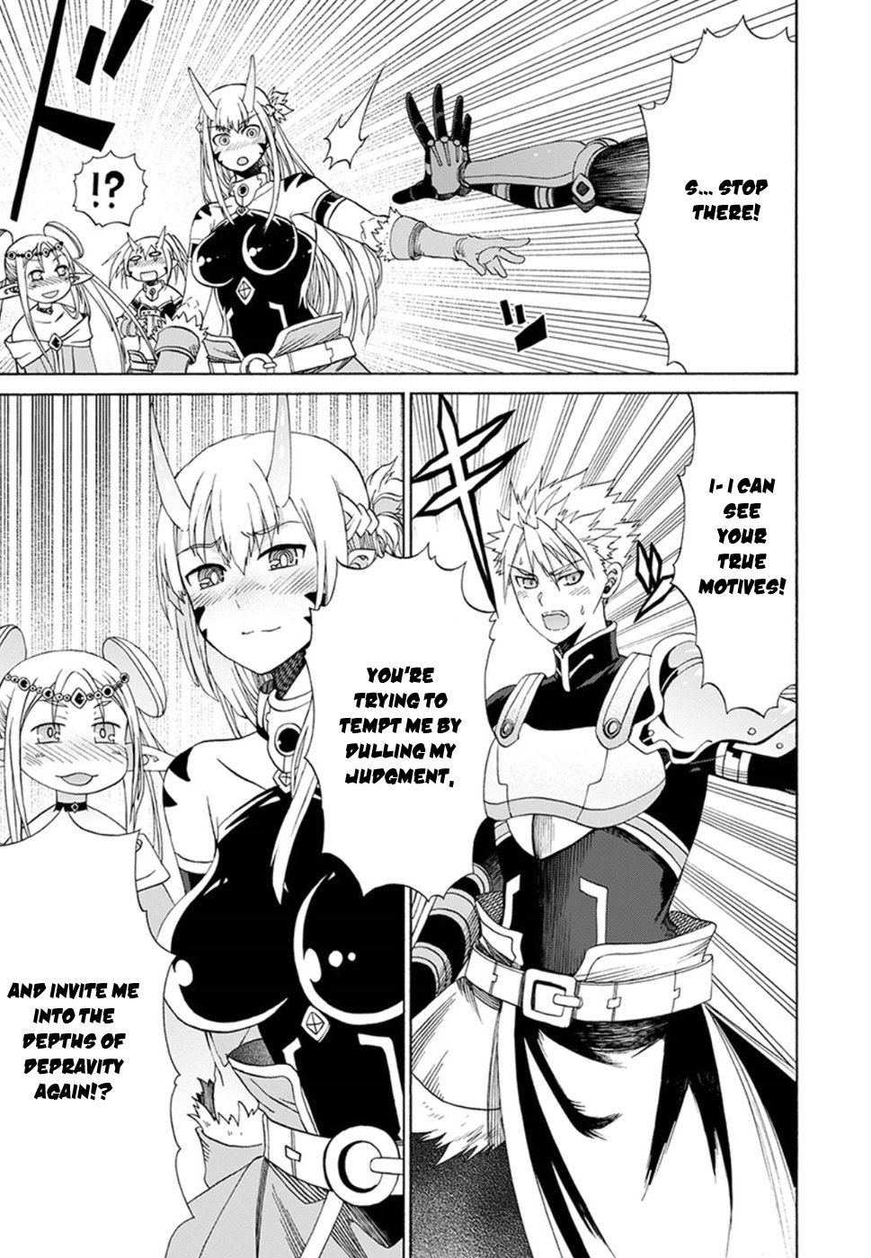 Page 12 of Chapter 7