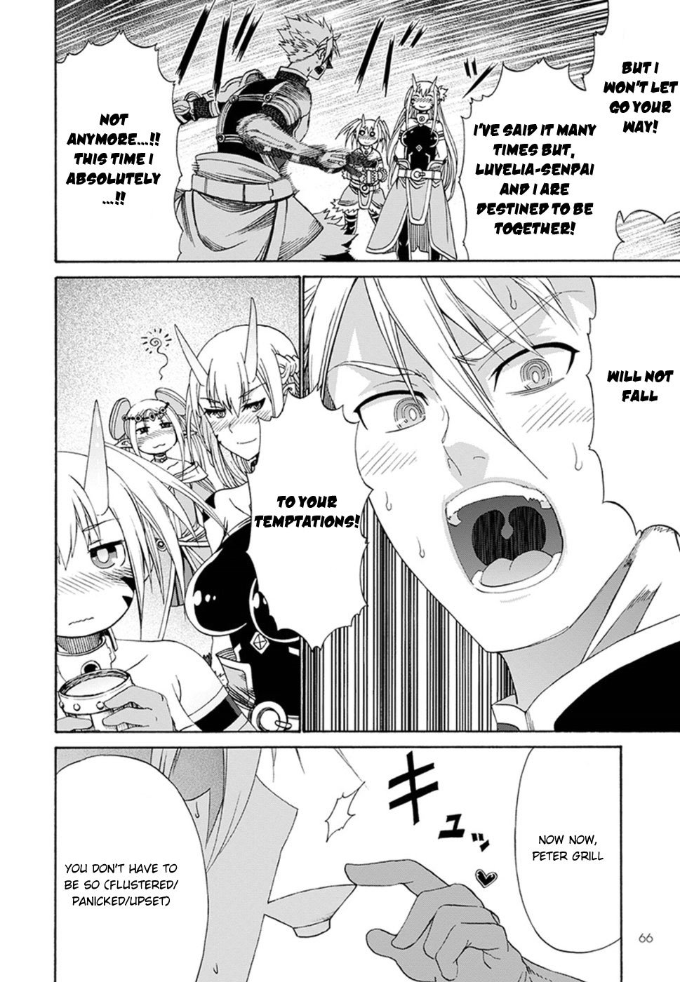 Page 13 of Chapter 7