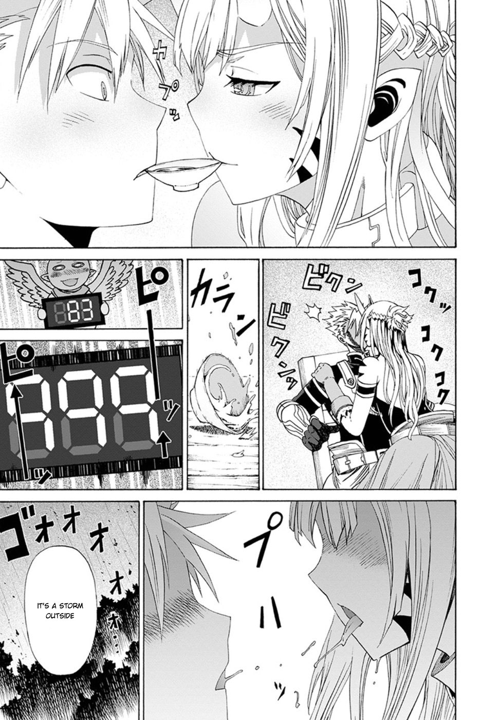 Page 14 of Chapter 7