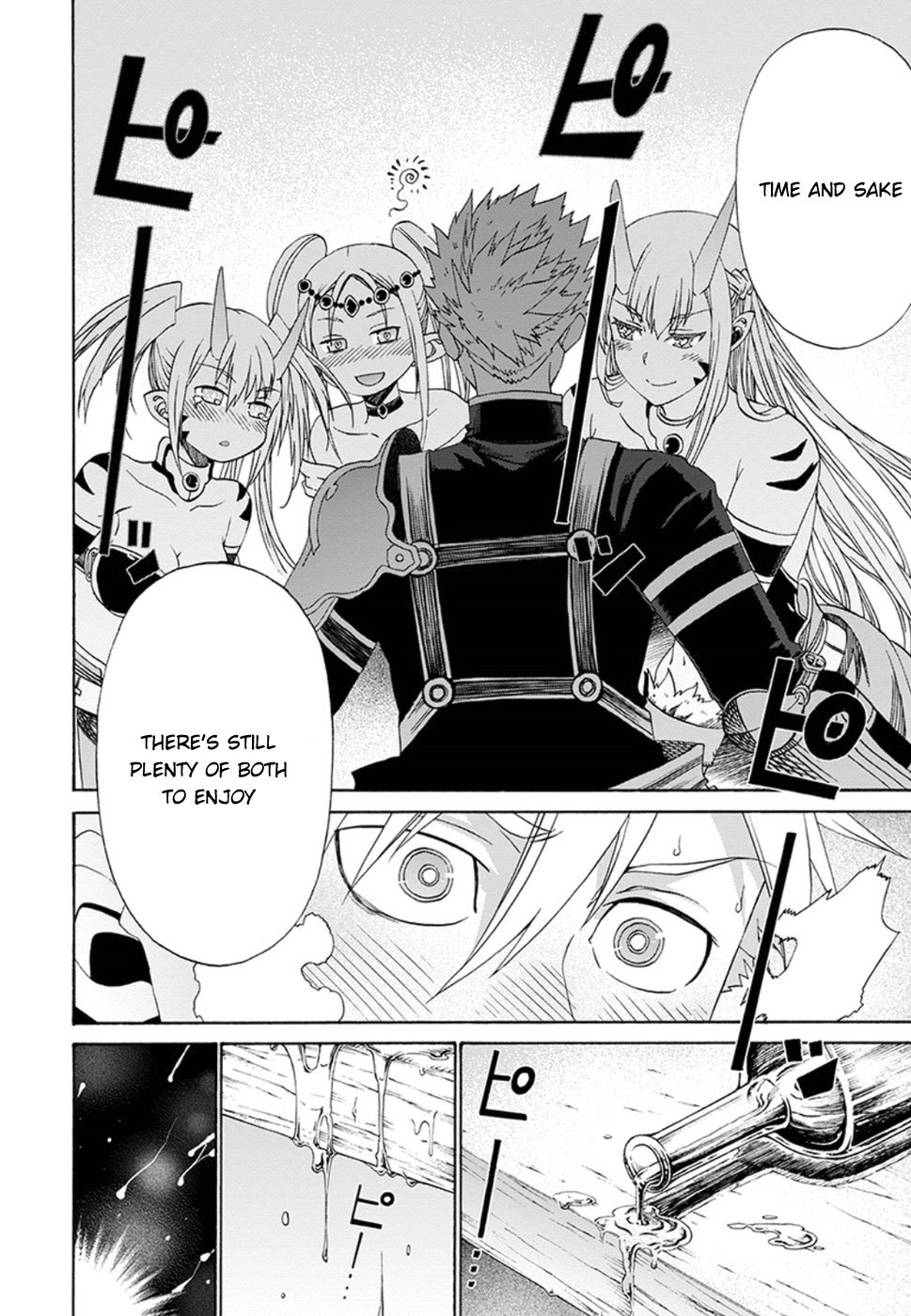 Page 15 of Chapter 7