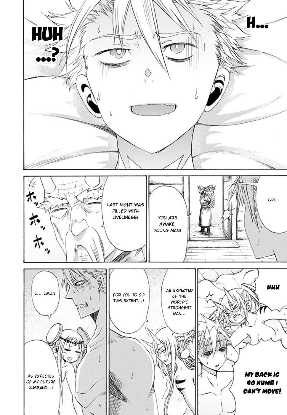 Page 18 of Chapter 7