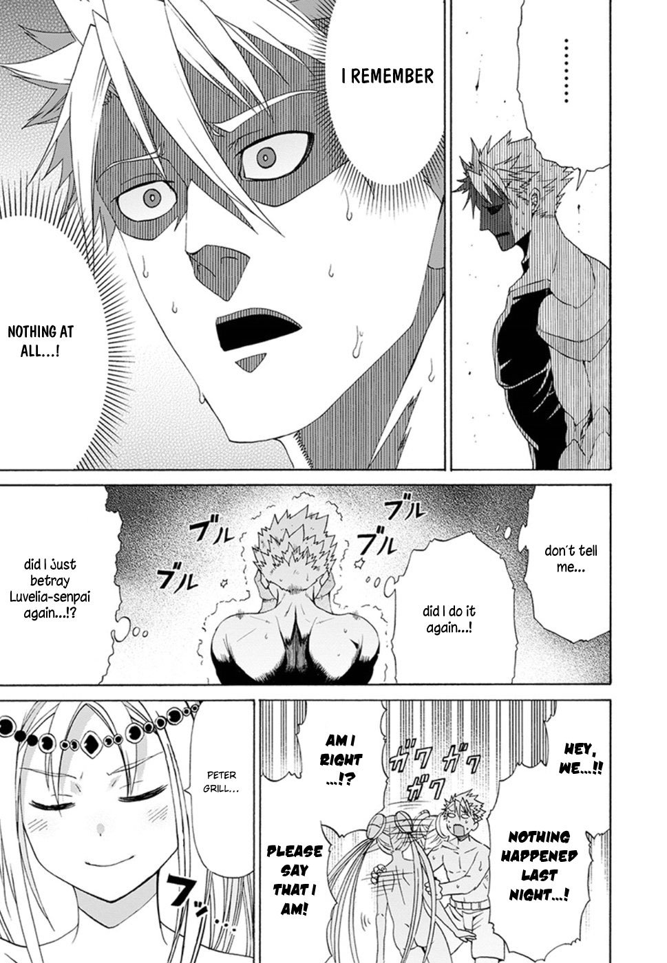 Page 19 of Chapter 7
