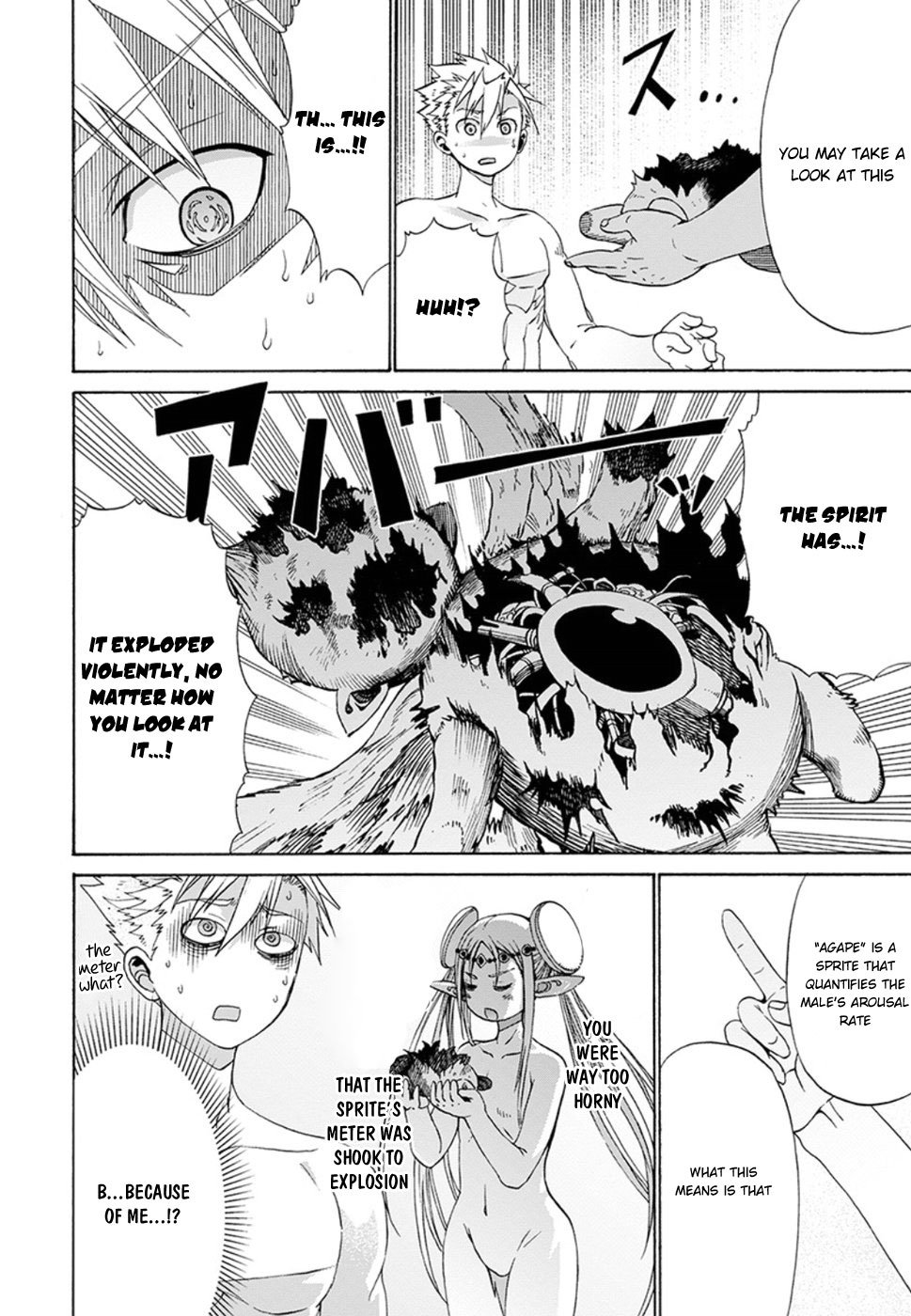 Page 20 of Chapter 7