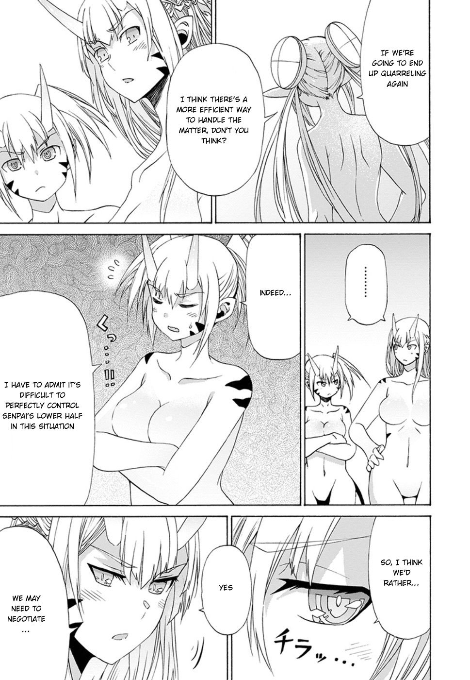 Page 23 of Chapter 7