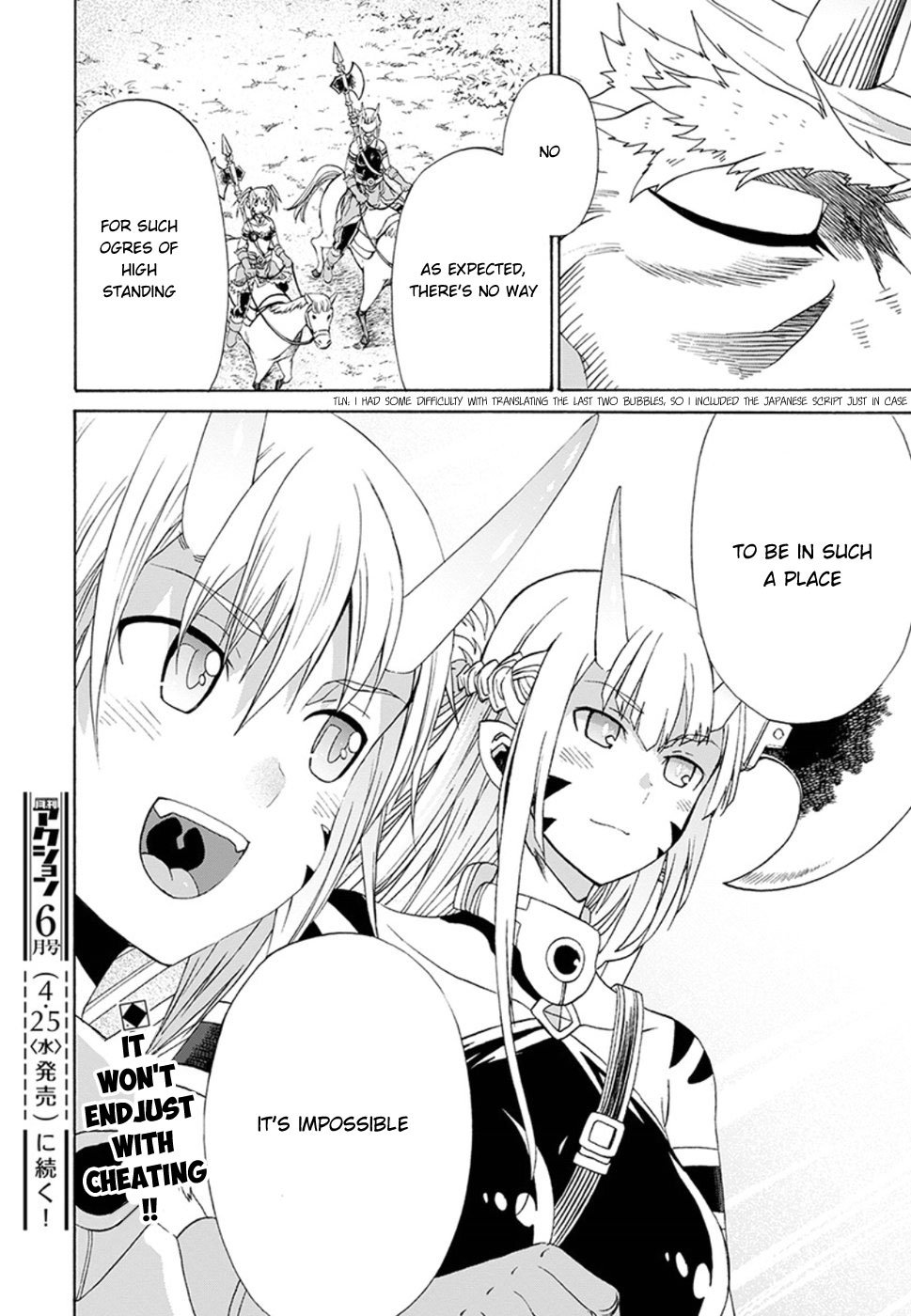 Page 26 of Chapter 7