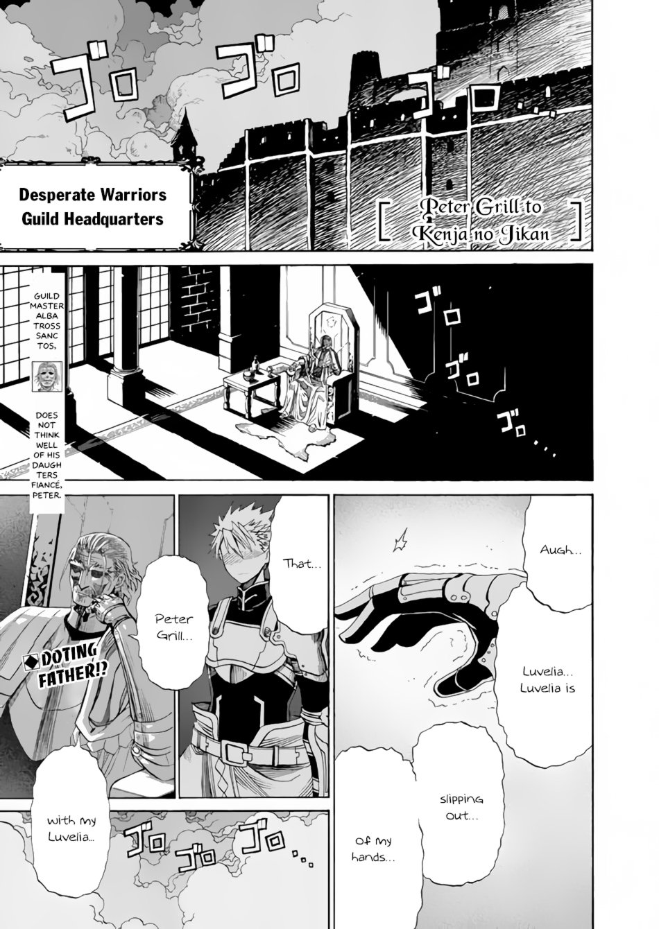 Page 2 of Chapter 8
