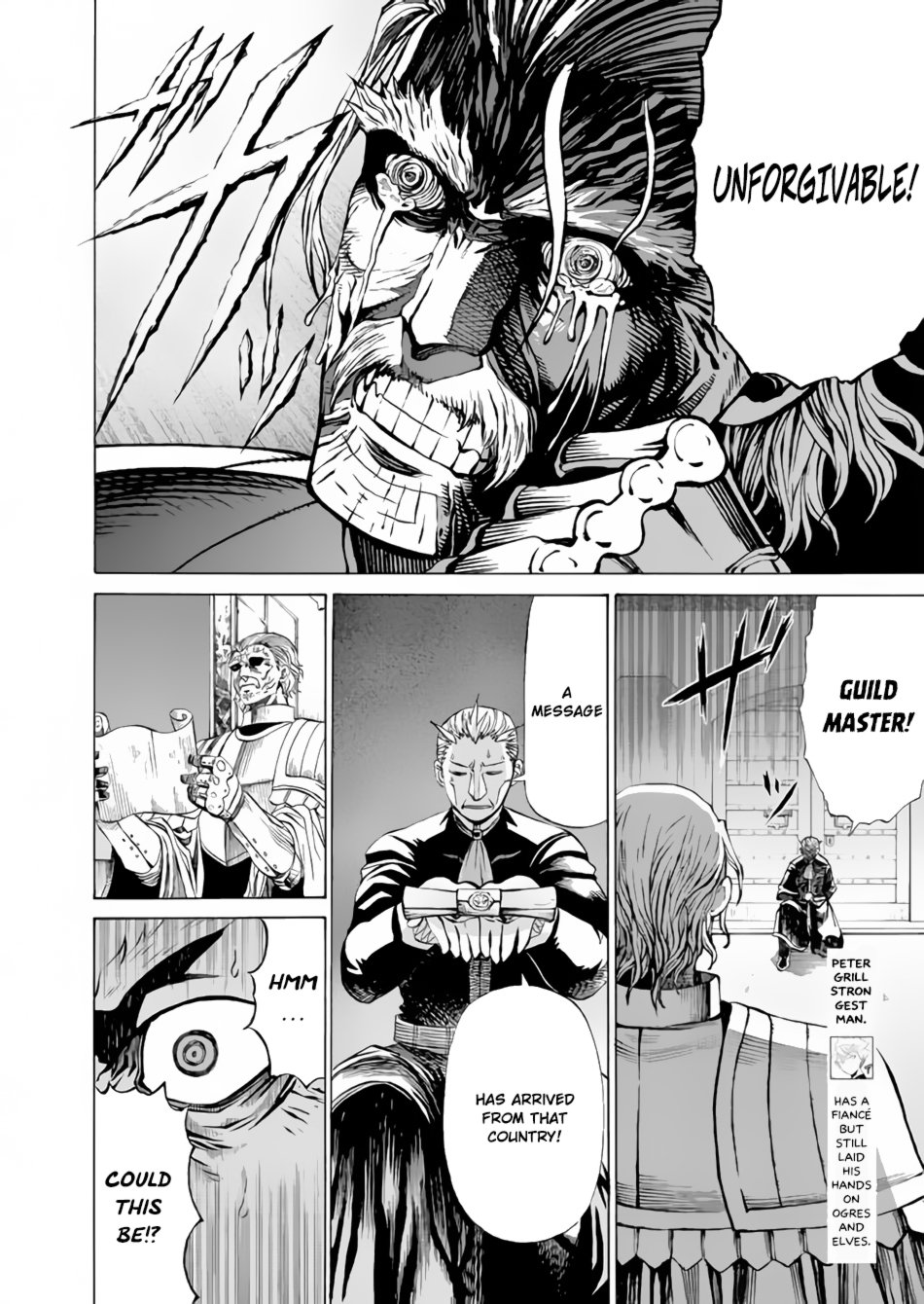Page 3 of Chapter 8