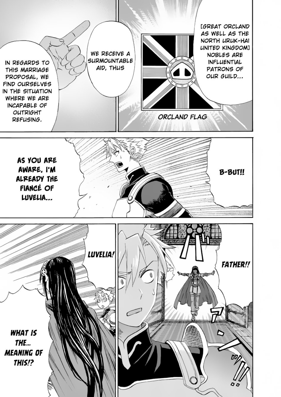 Page 14 of Chapter 8