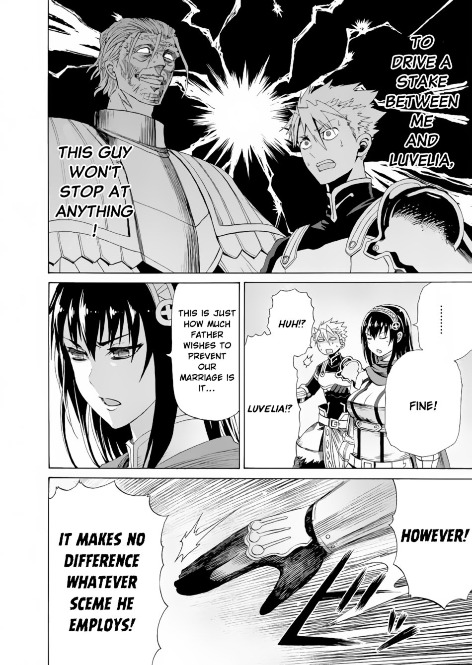 Page 17 of Chapter 8
