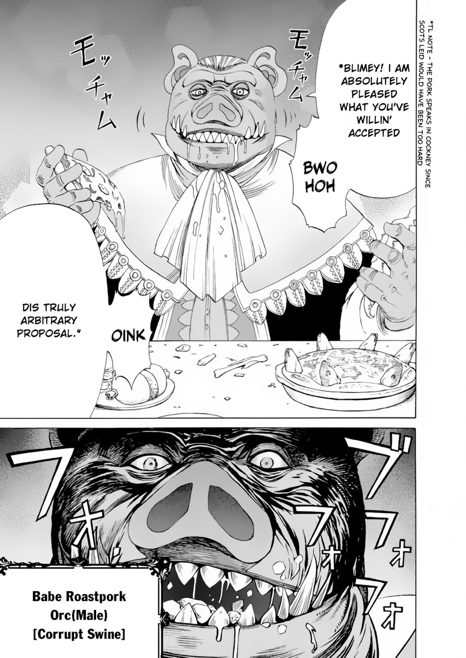 Page 20 of Chapter 8