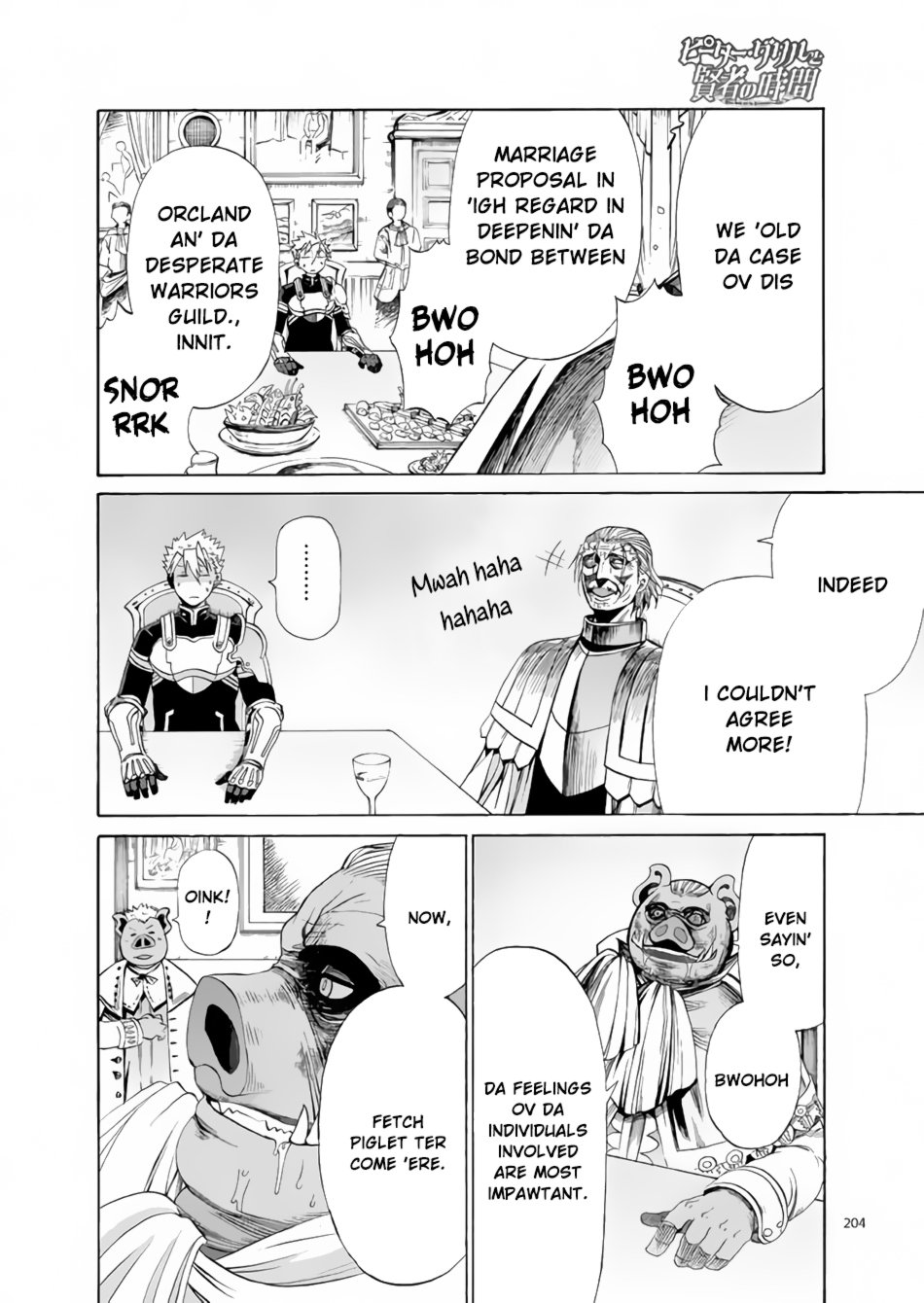 Page 21 of Chapter 8