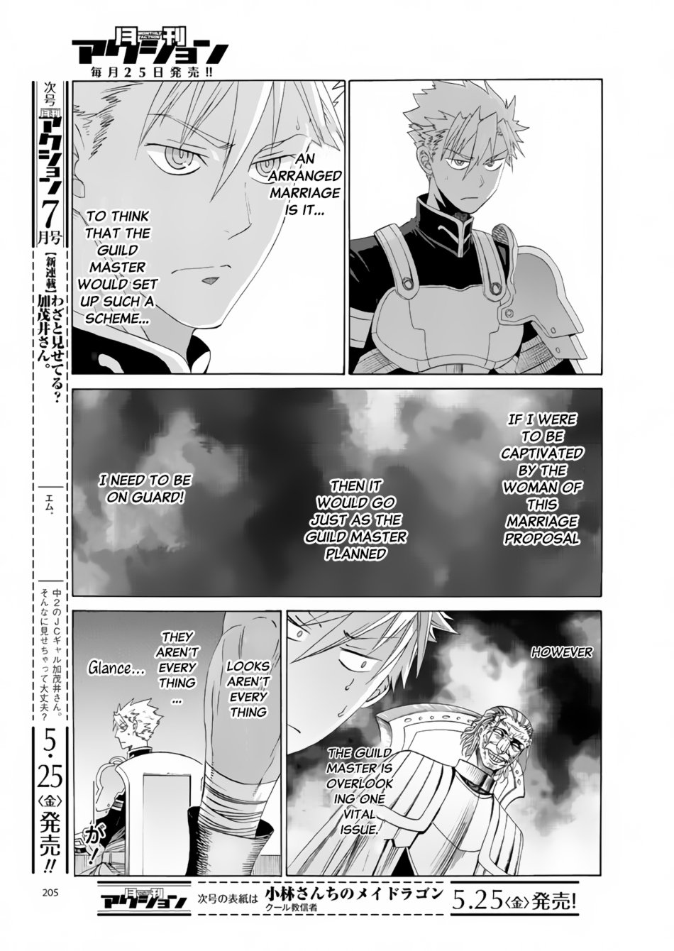 Page 22 of Chapter 8